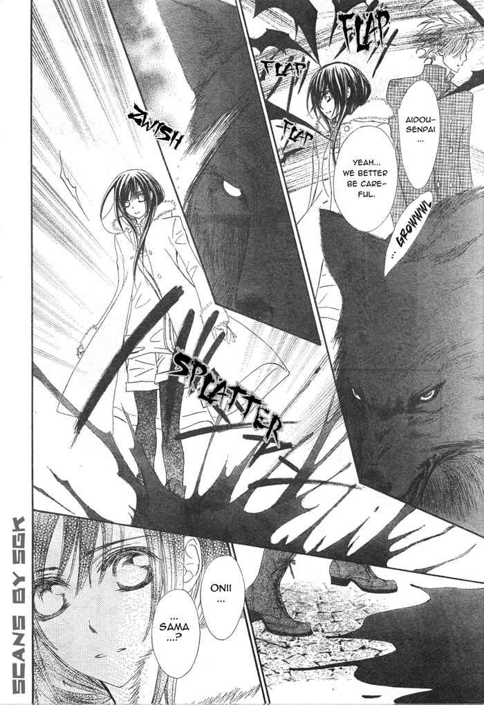 Vampire Knight Chapter 59 - Page 25