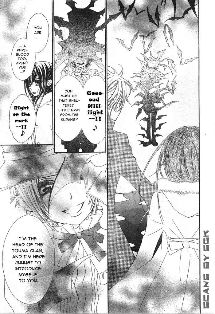 Vampire Knight Chapter 59 - Page 26