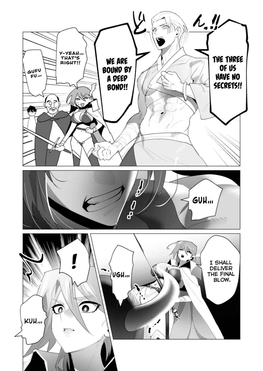 Yuusha-sama wa Houshuu ni Hitozuma wo Gokibou desu Chapter 22 - Page 13