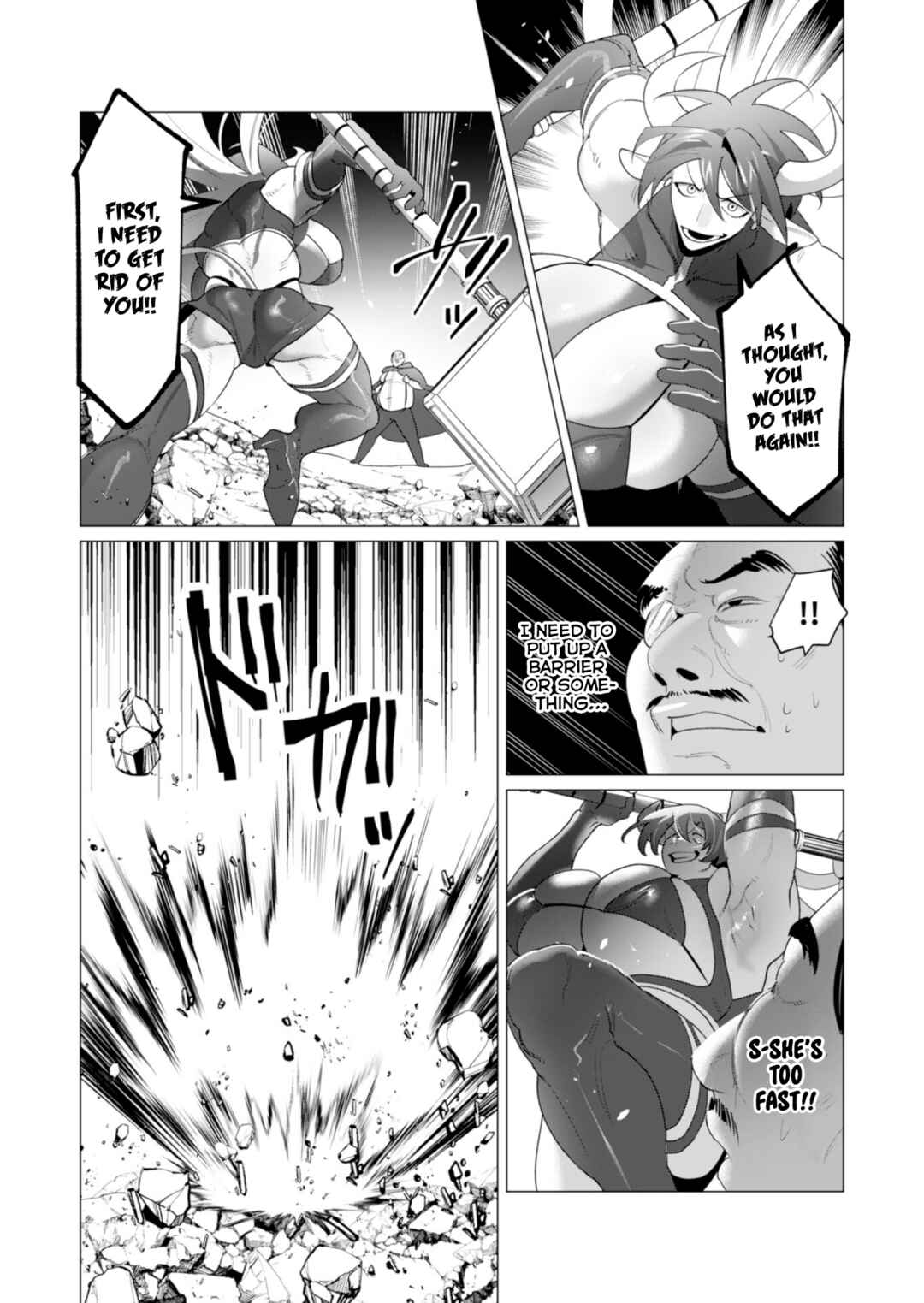 Yuusha-sama wa Houshuu ni Hitozuma wo Gokibou desu Chapter 22 - Page 16