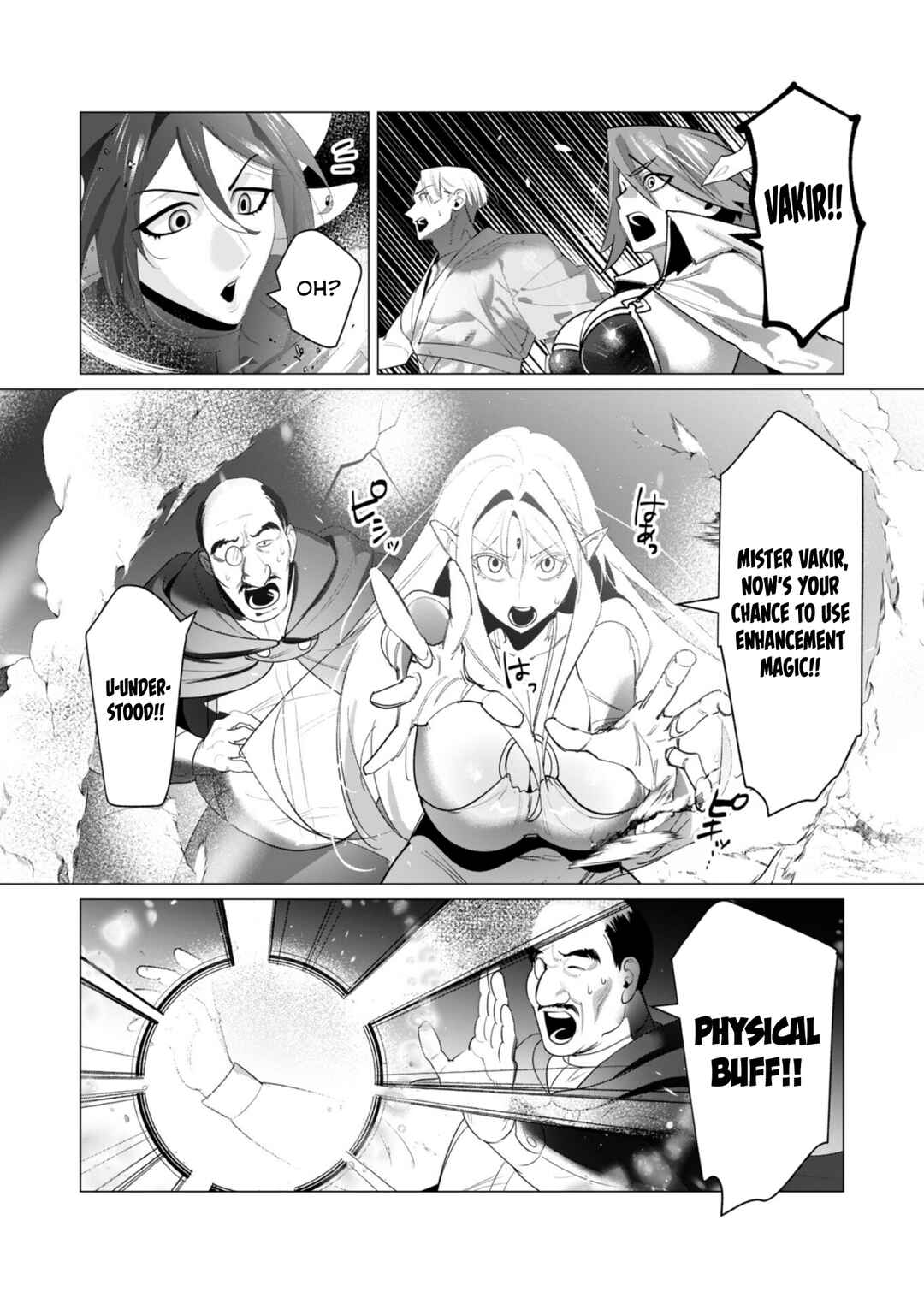Yuusha-sama wa Houshuu ni Hitozuma wo Gokibou desu Chapter 22 - Page 17