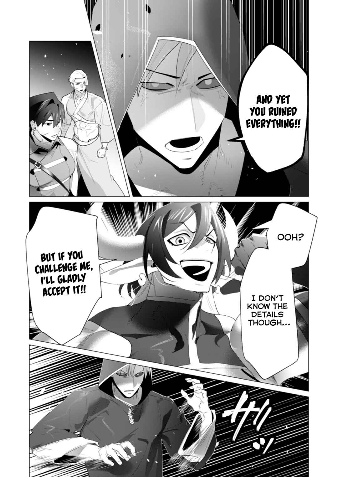 Yuusha-sama wa Houshuu ni Hitozuma wo Gokibou desu Chapter 22 - Page 2