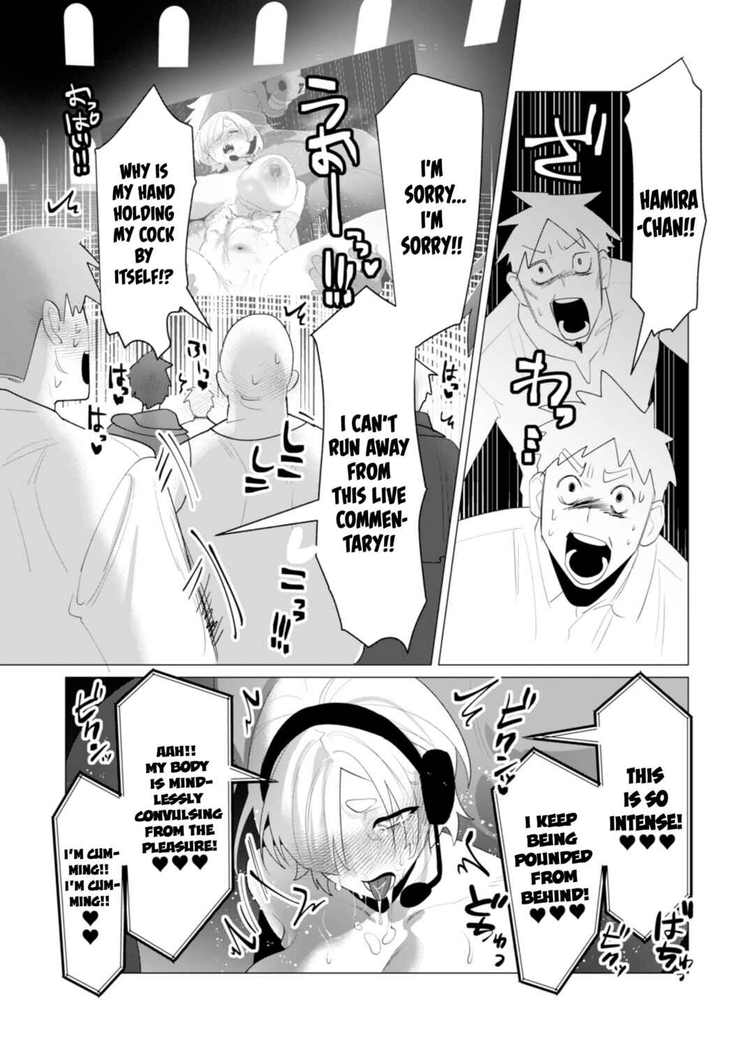 Yuusha-sama wa Houshuu ni Hitozuma wo Gokibou desu Chapter 22 - Page 31