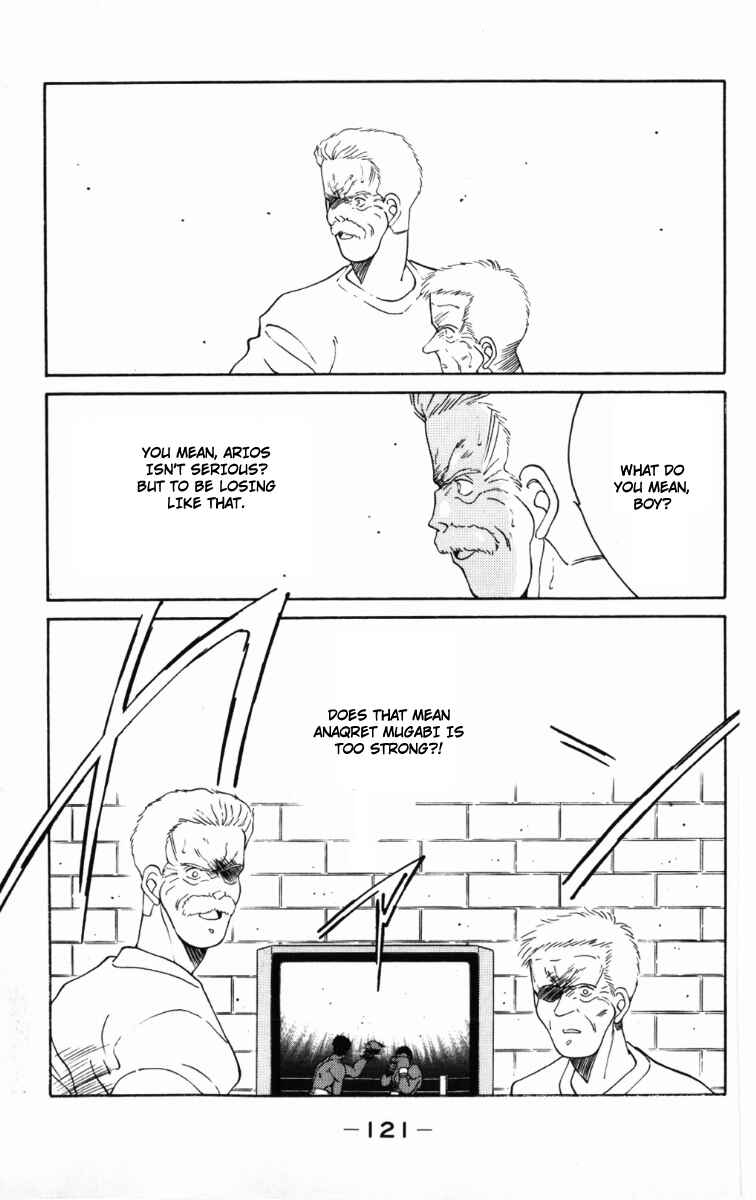 Gates of Carnage Chapter 59 - Page 22