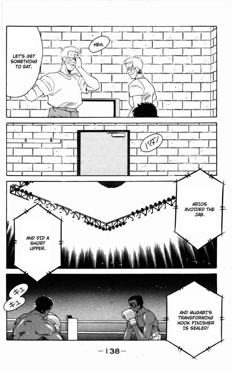 Gates of Carnage Chapter 59 - Page 39