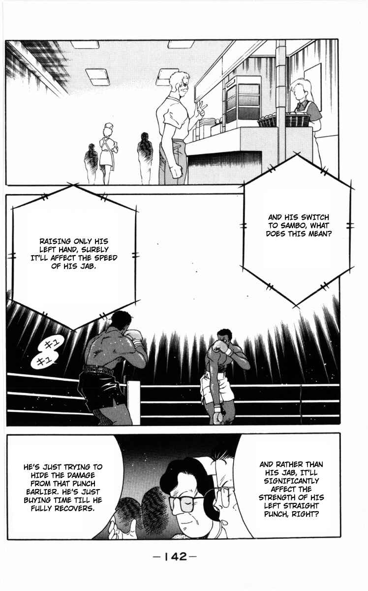 Gates of Carnage Chapter 59 - Page 43