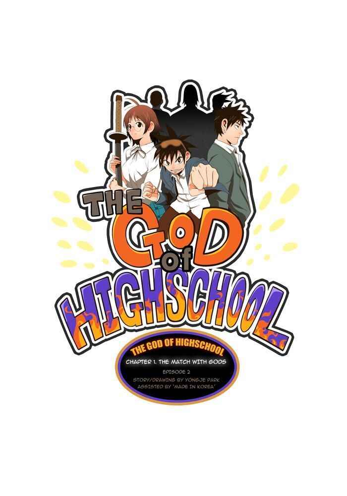God of High School Chapter 2 - Page 2