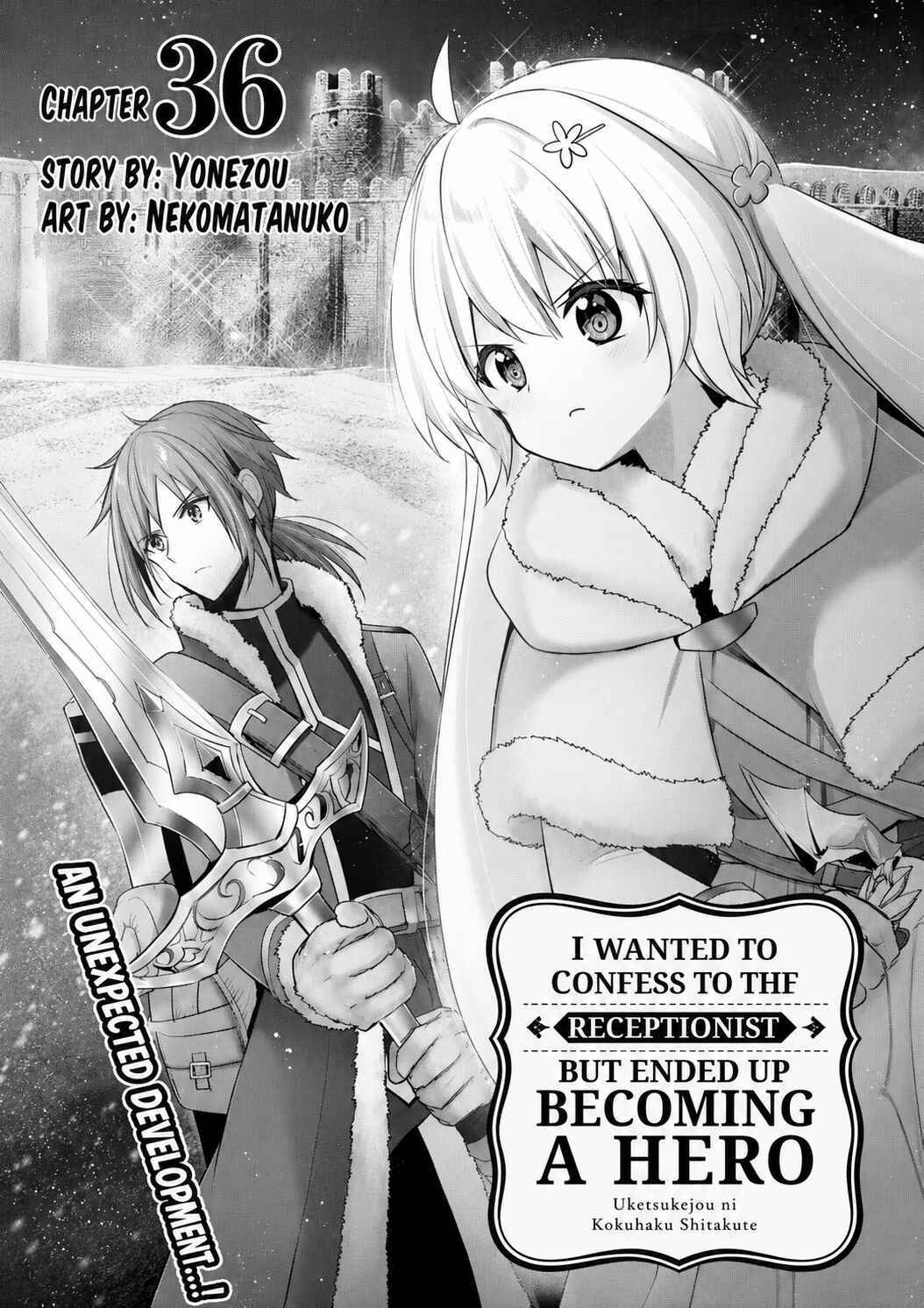Uketsukejou ni Kokuhaku Shitakute Guild ni Kayoitsumetara Eiyuu ni Natteta Chapter 36 - Page 1