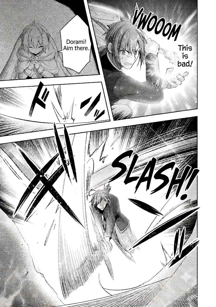 Uketsukejou ni Kokuhaku Shitakute Guild ni Kayoitsumetara Eiyuu ni Natteta Chapter 36 - Page 23