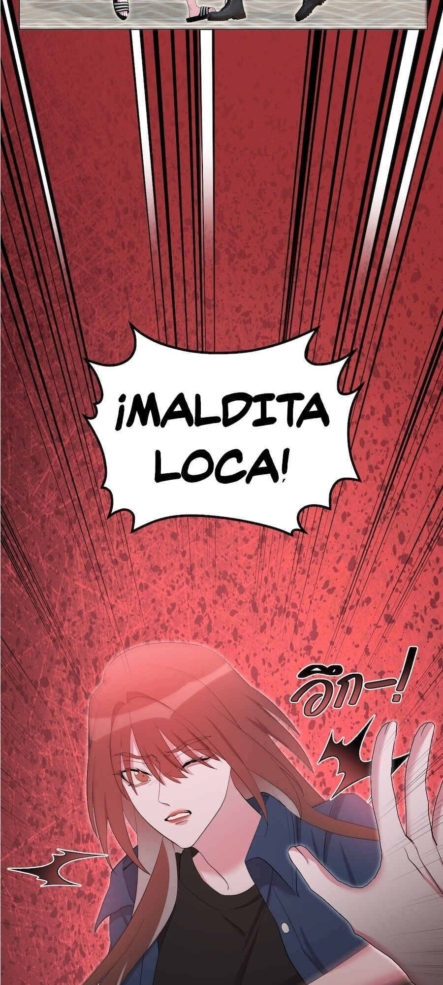 Mị̀ xyāk ca h̄̀āng rạk Chapter 35 - Page 17