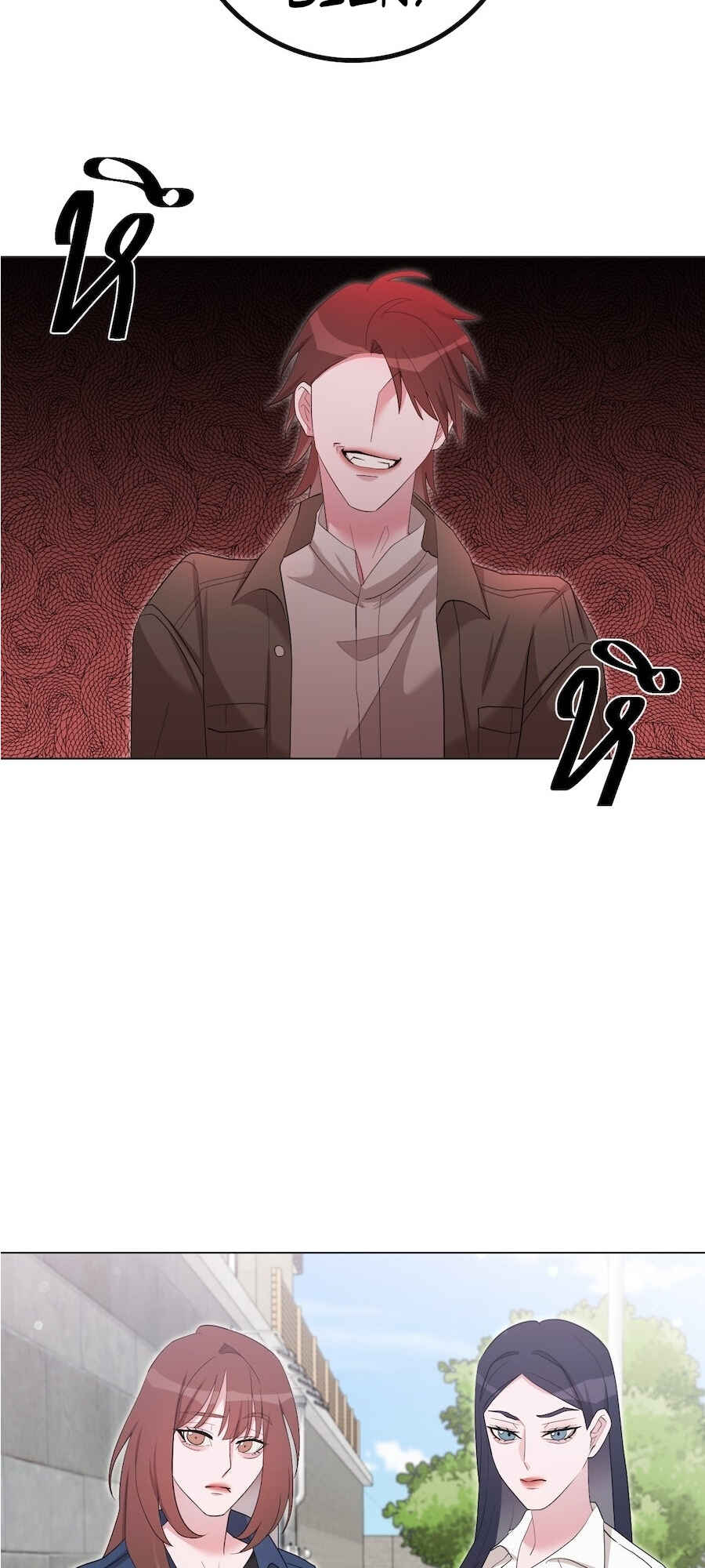 Mị̀ xyāk ca h̄̀āng rạk Chapter 35 - Page 27