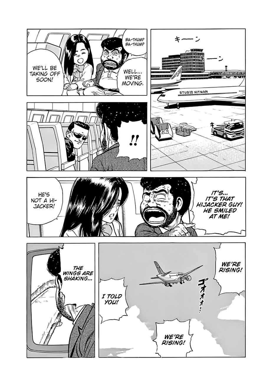 Rokudenashi Blues Chapter 204 - Page 11
