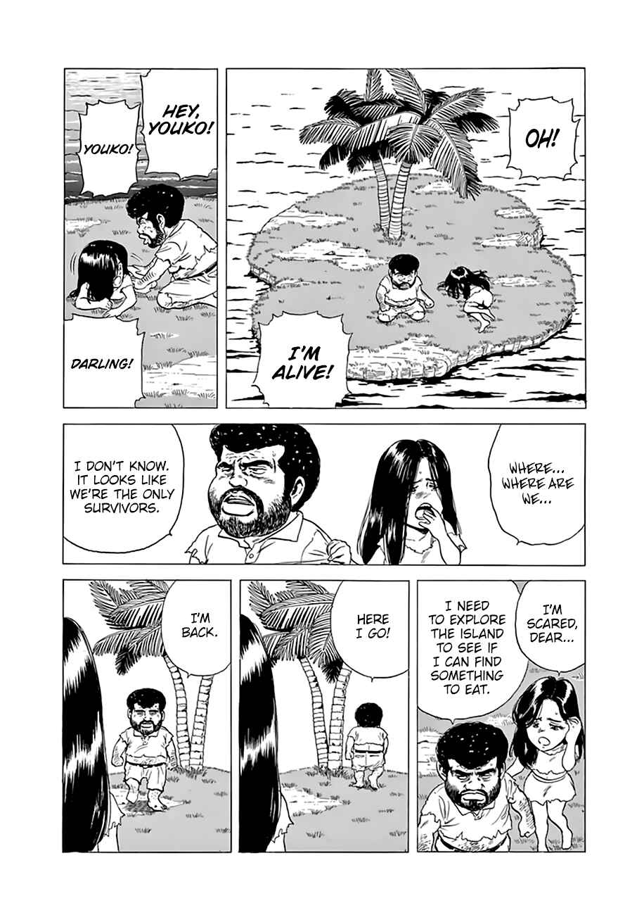 Rokudenashi Blues Chapter 204 - Page 13