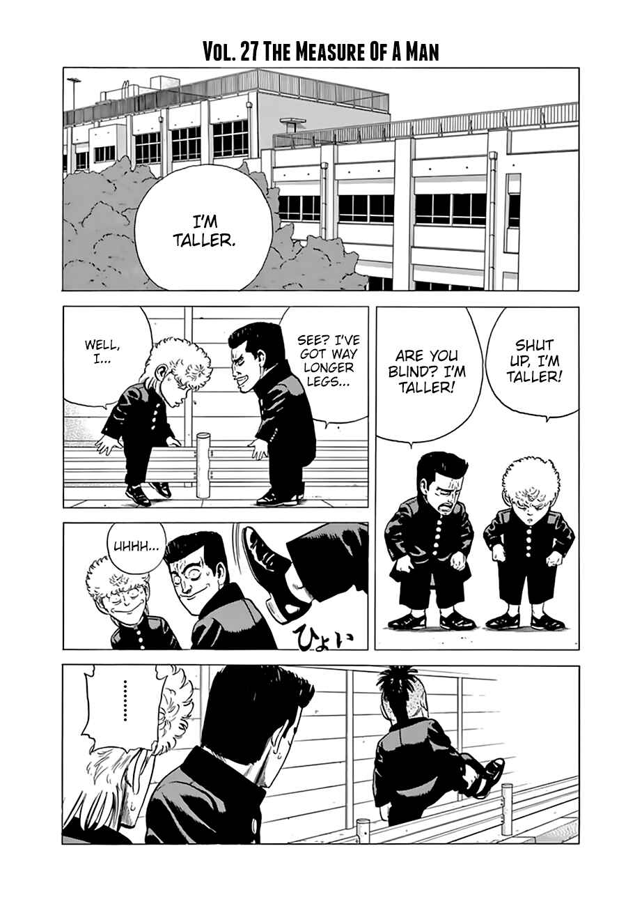 Rokudenashi Blues Chapter 204 - Page 17