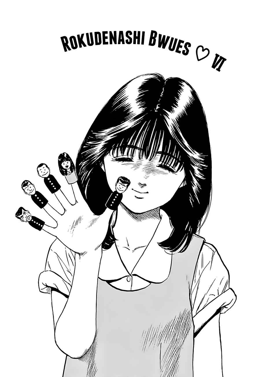 Rokudenashi Blues Chapter 204 - Page 2