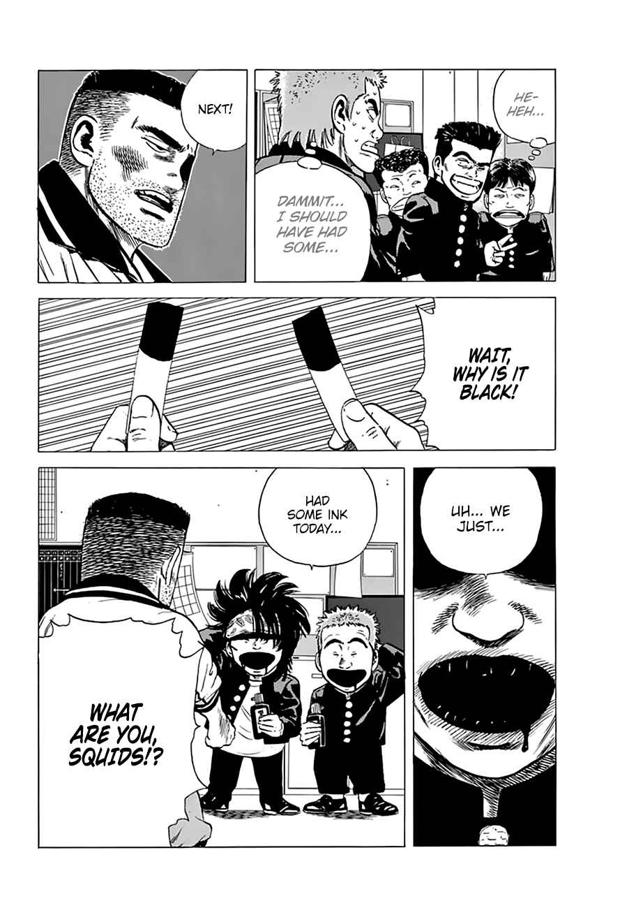 Rokudenashi Blues Chapter 204 - Page 8