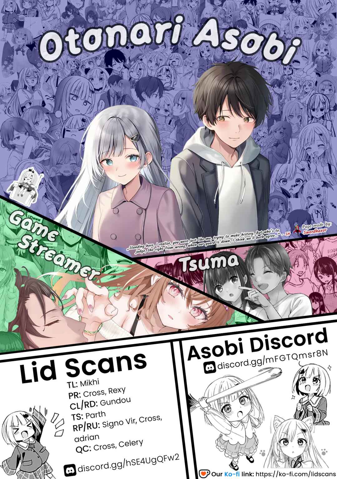 Maigo ni Natteita Youjo wo Tasuketara, Otonari ni Sumu Bishoujo Ryuugakusei ga Ie ni Asobi ni Kuru you ni Natta Ken ni Tsuite Chapter 29 - Page 21