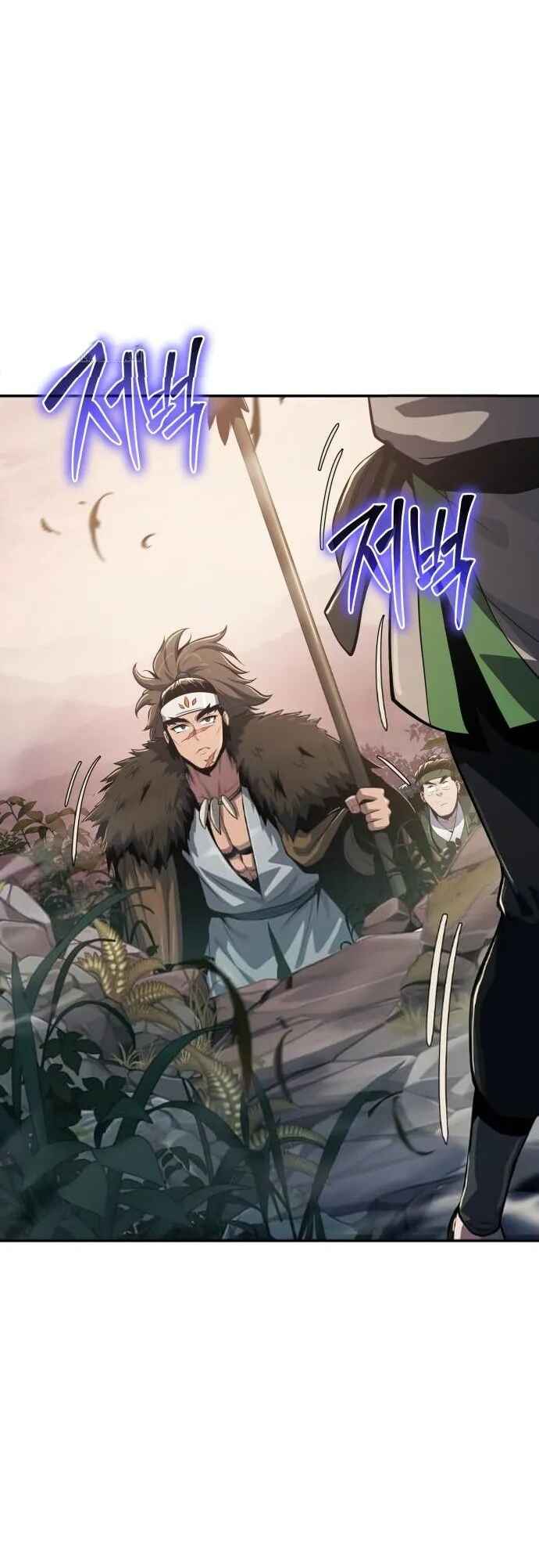 Fabre in Sacheondangga Chapter 53 - Page 7