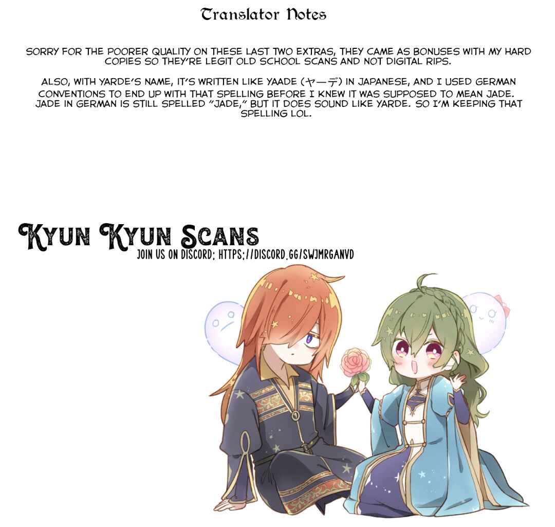 Yuureijou no Danna-sama Chapter 14.5 - Page 7