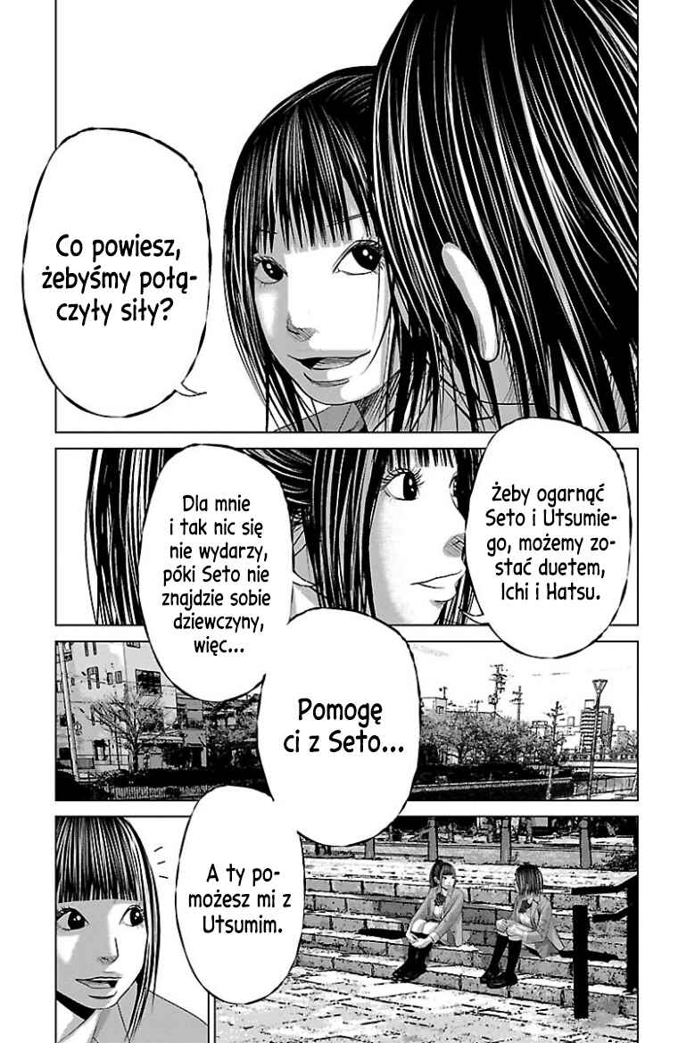 Setoutsumi Chapter 42 - Page 10