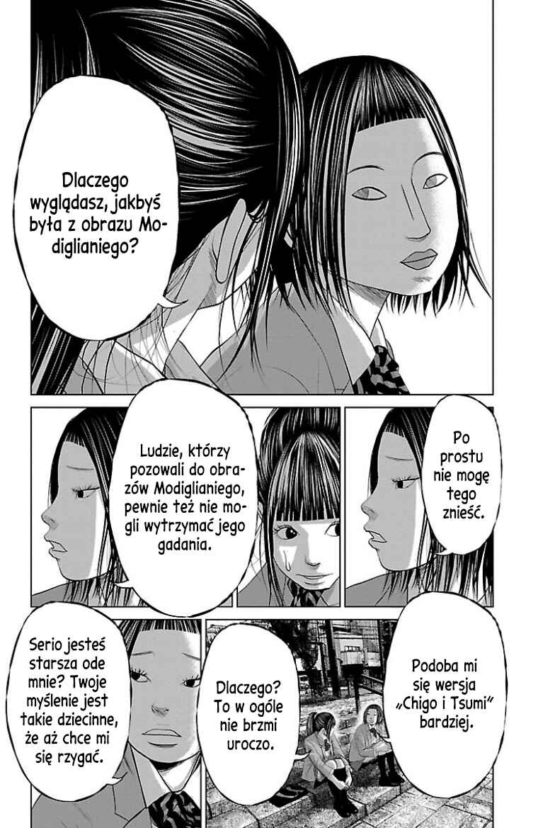 Setoutsumi Chapter 42 - Page 11