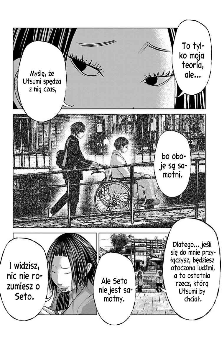 Setoutsumi Chapter 42 - Page 13