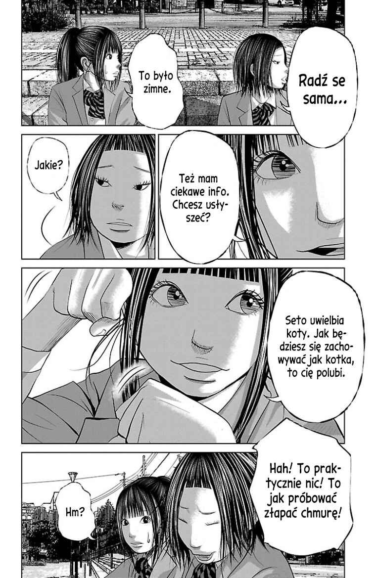Setoutsumi Chapter 42 - Page 15