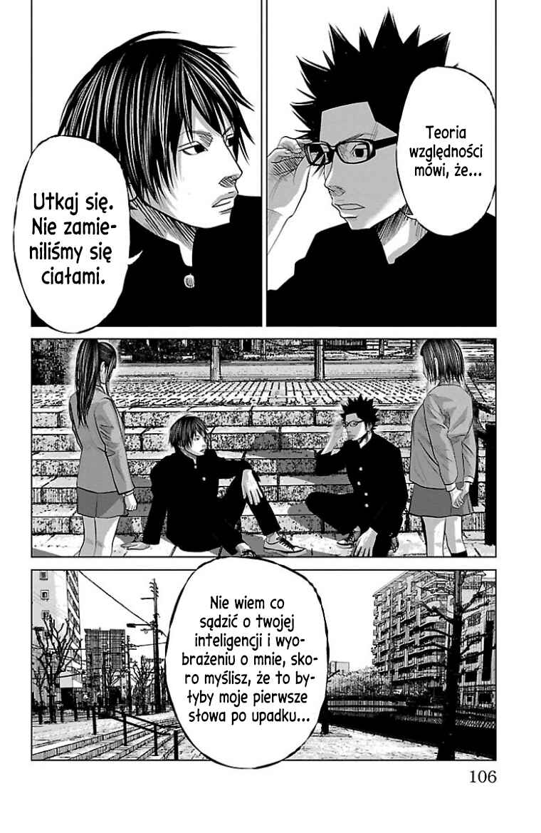Setoutsumi Chapter 42 - Page 21