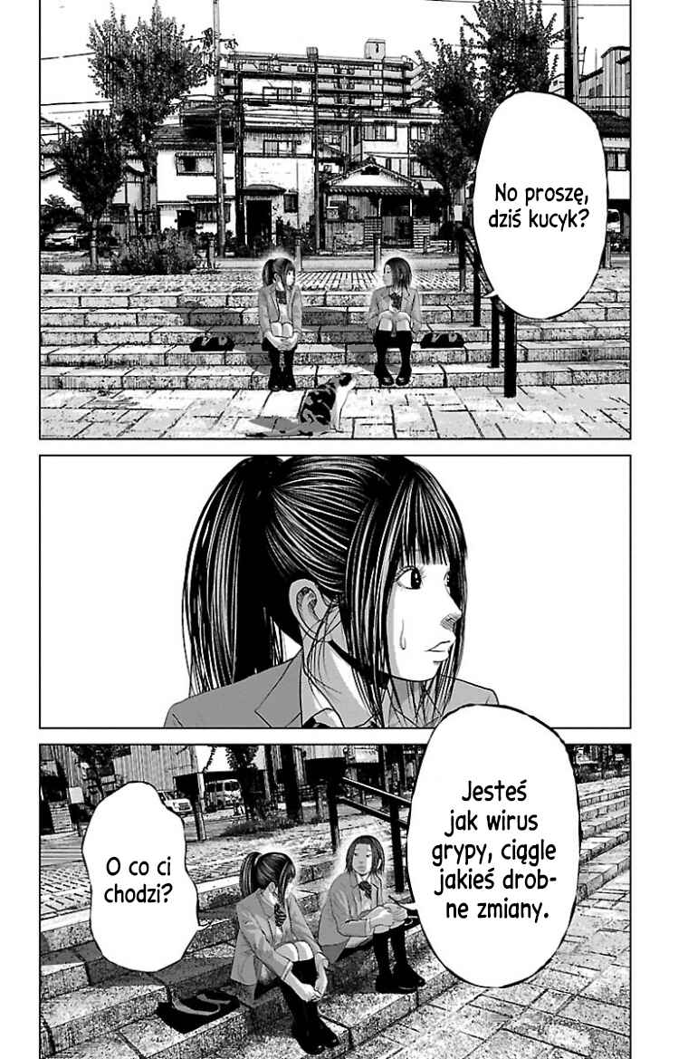 Setoutsumi Chapter 42 - Page 3