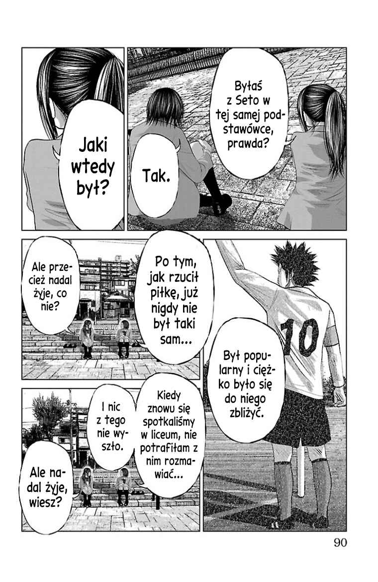 Setoutsumi Chapter 42 - Page 5
