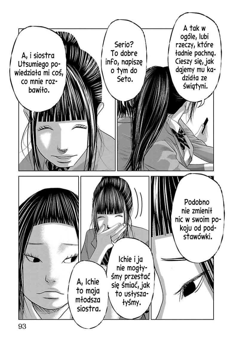 Setoutsumi Chapter 42 - Page 8