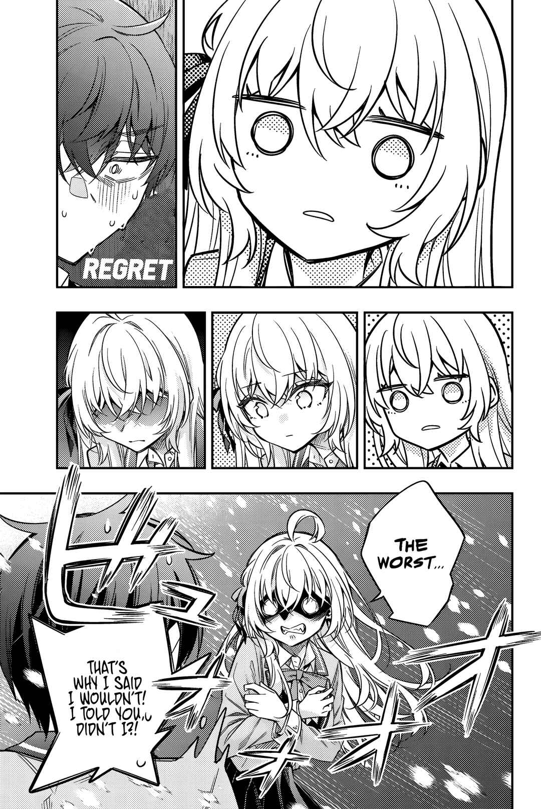 Tokidoki Bosotto Russia-go de Dereru Tonari no Alya-san Chapter 58 - Page 12