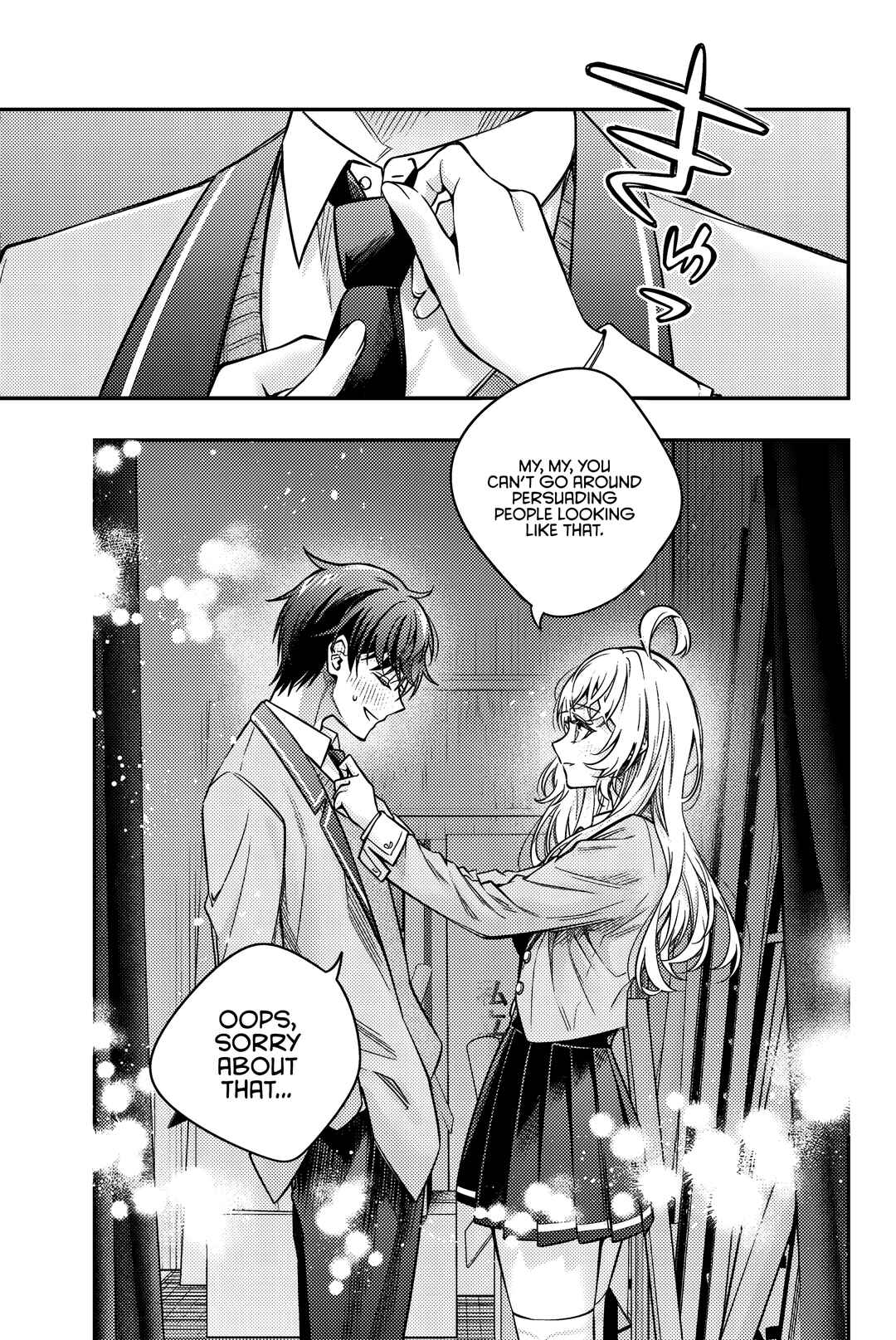 Tokidoki Bosotto Russia-go de Dereru Tonari no Alya-san Chapter 58 - Page 18
