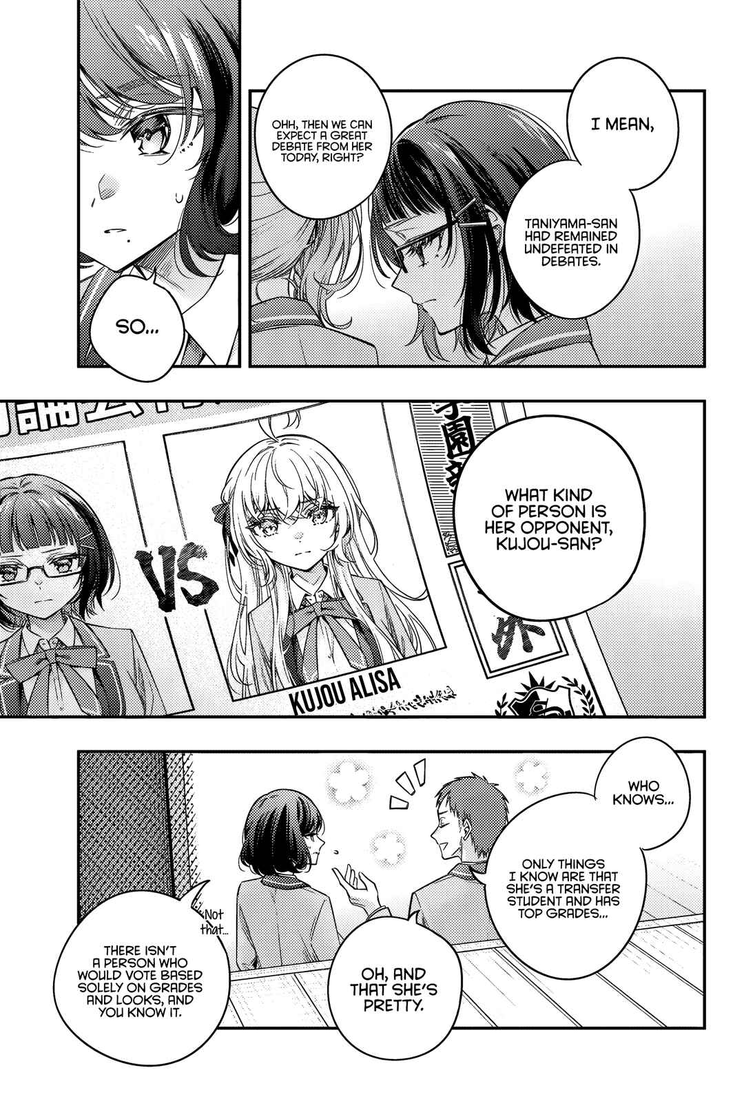 Tokidoki Bosotto Russia-go de Dereru Tonari no Alya-san Chapter 58 - Page 4