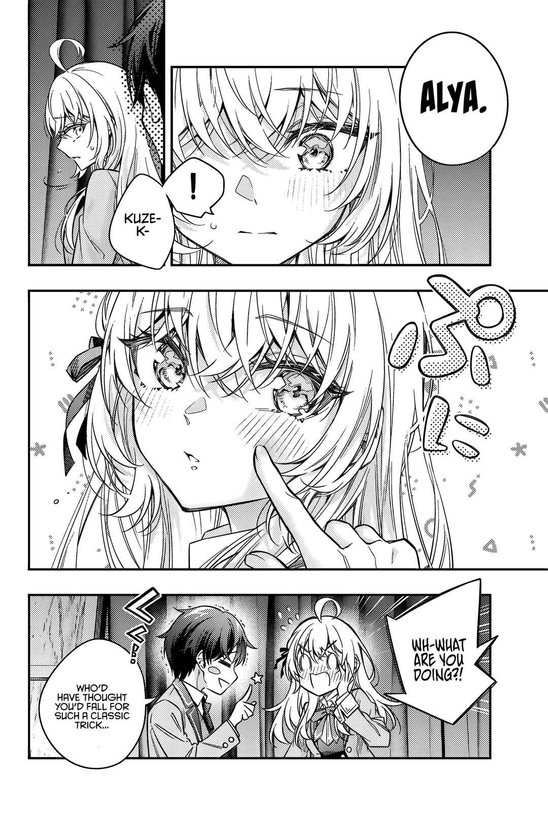 Tokidoki Bosotto Russia-go de Dereru Tonari no Alya-san Chapter 58 - Page 9