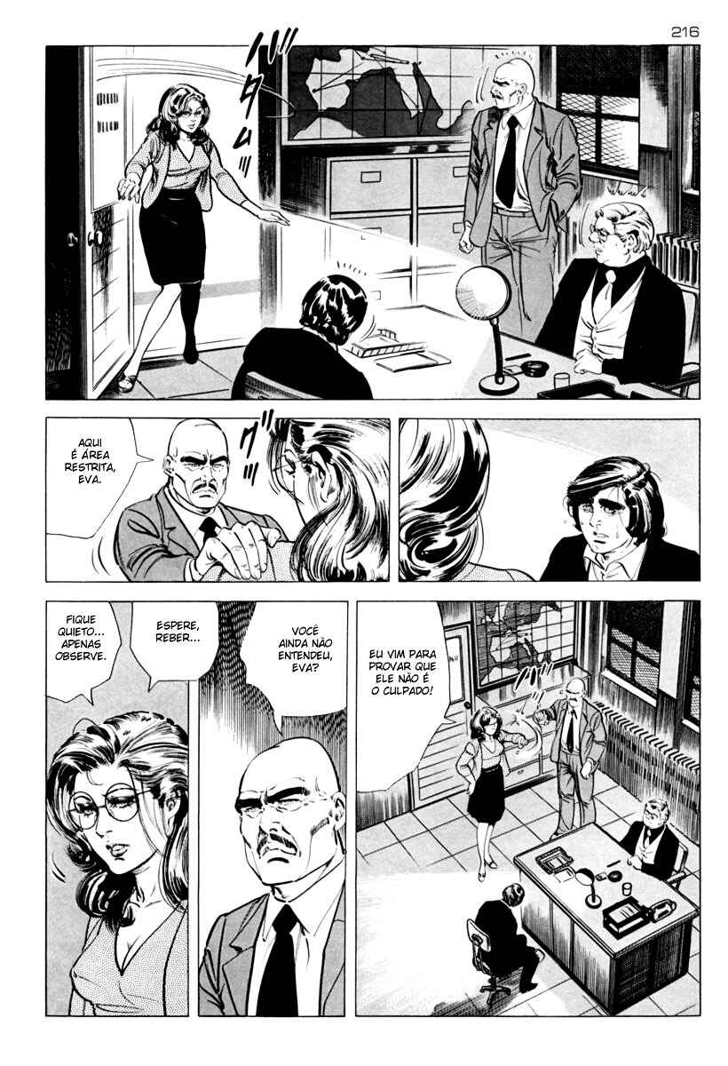 Experimental Doll Dummy Oscar Chapter 22 - Page 12