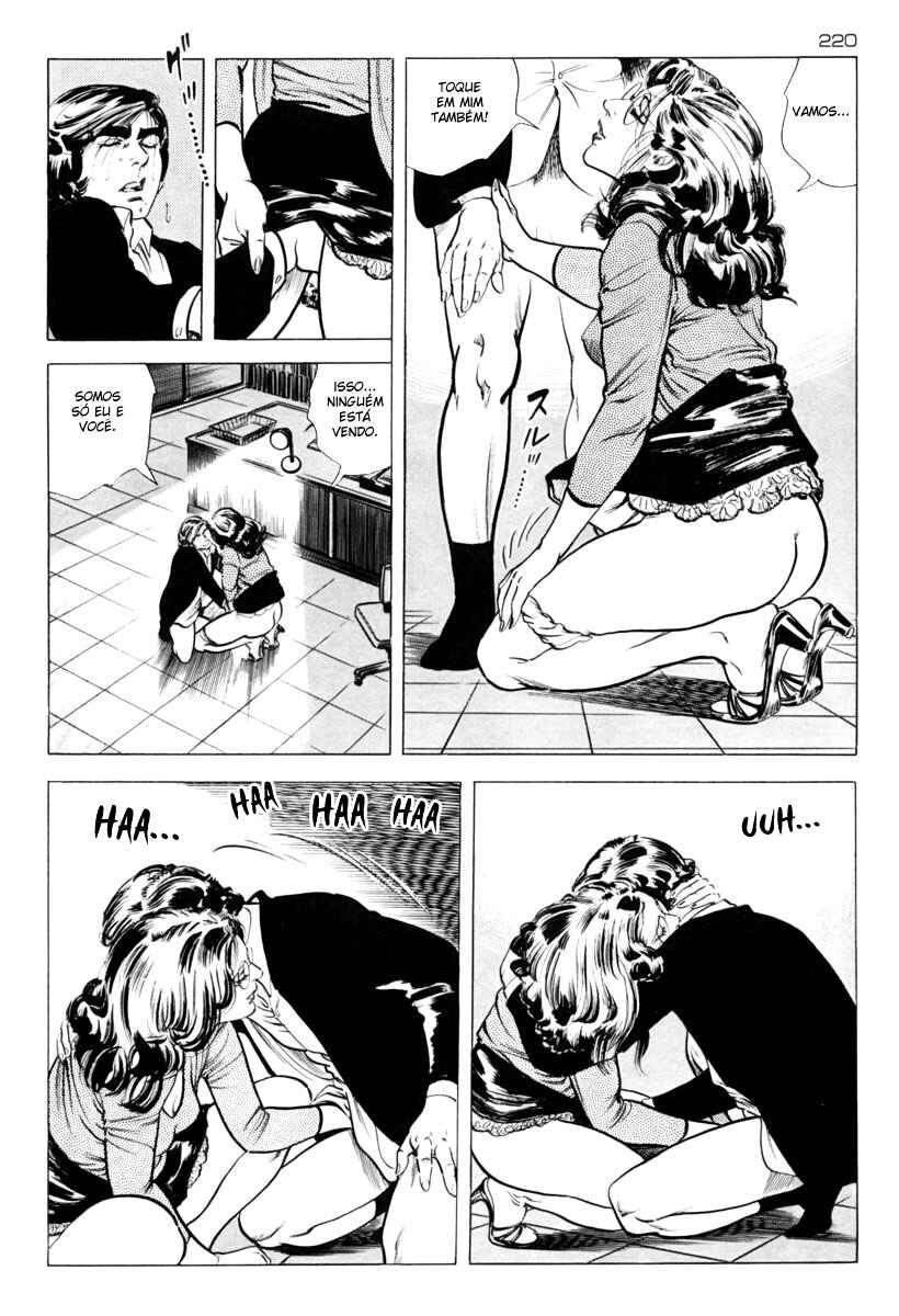 Experimental Doll Dummy Oscar Chapter 22 - Page 16