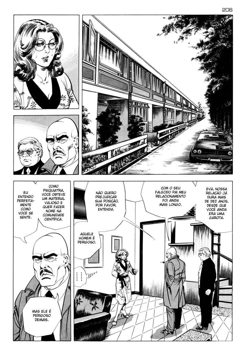 Experimental Doll Dummy Oscar Chapter 22 - Page 2