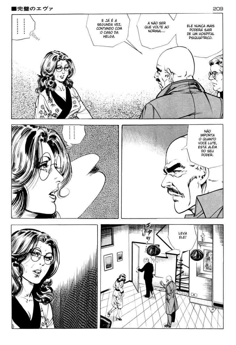 Experimental Doll Dummy Oscar Chapter 22 - Page 5
