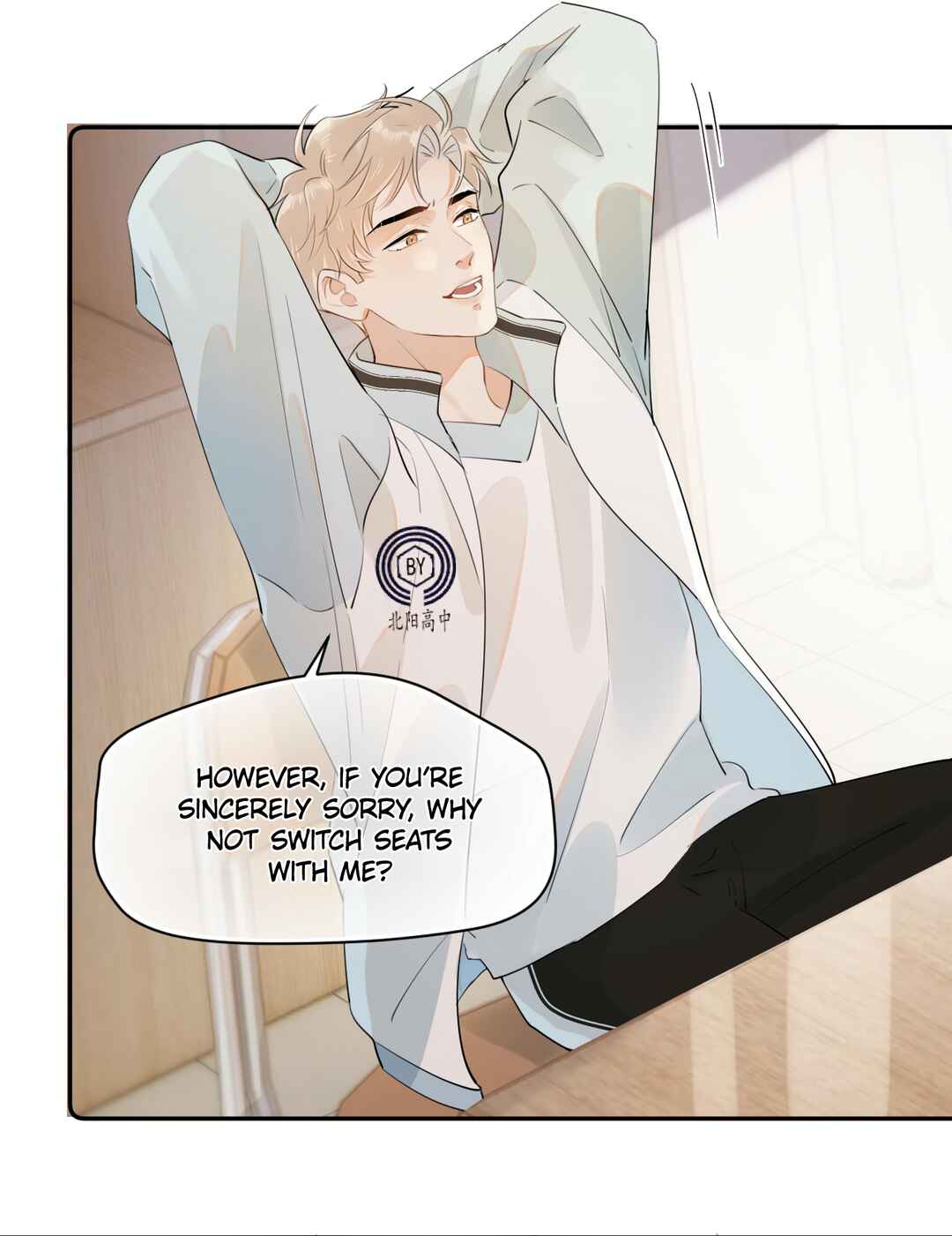 Rejoice in Your Enemies Chapter 7 - Page 26