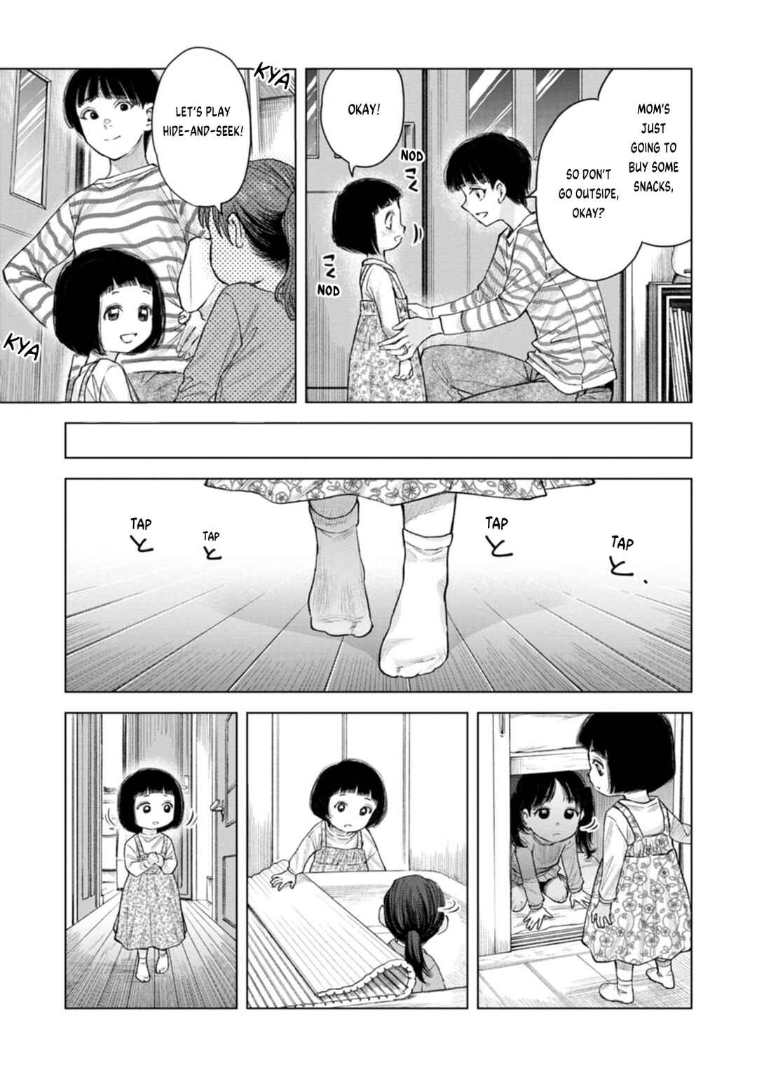 Dollhouse Chapter 1 - Page 7