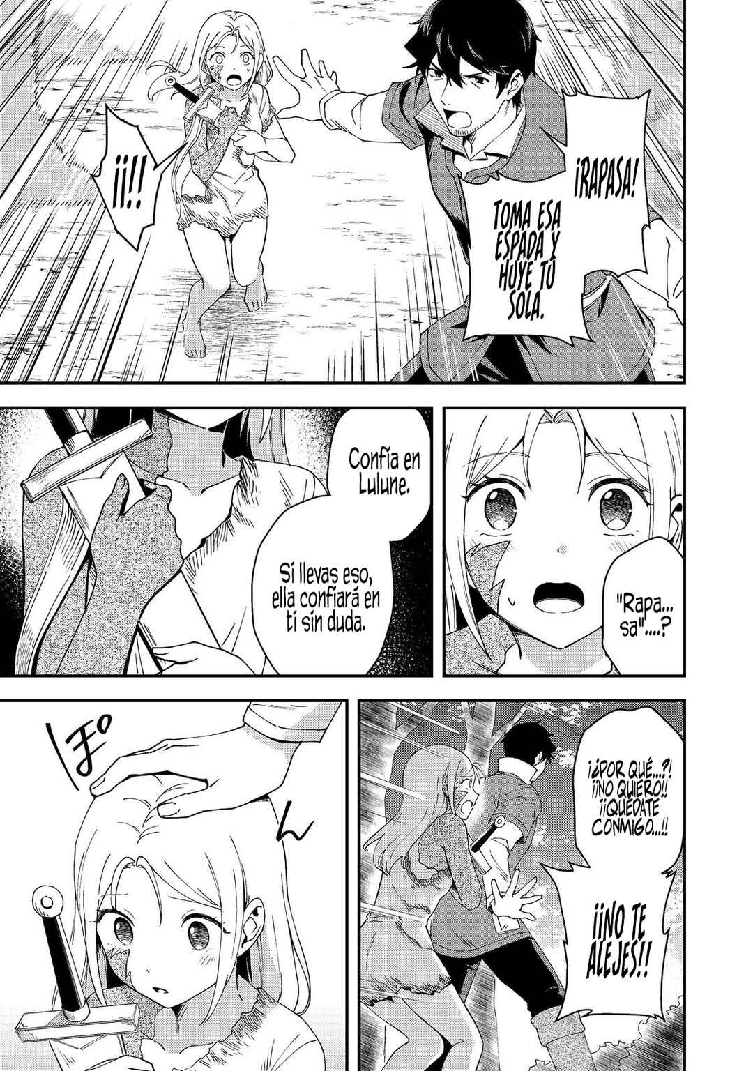 Hirotta Dorei-tachi ga Tabi datte Haya Juunen,  Naze ka Ore ga Densetsu ni Natteita @COMIC Chapter 7 - Page 16