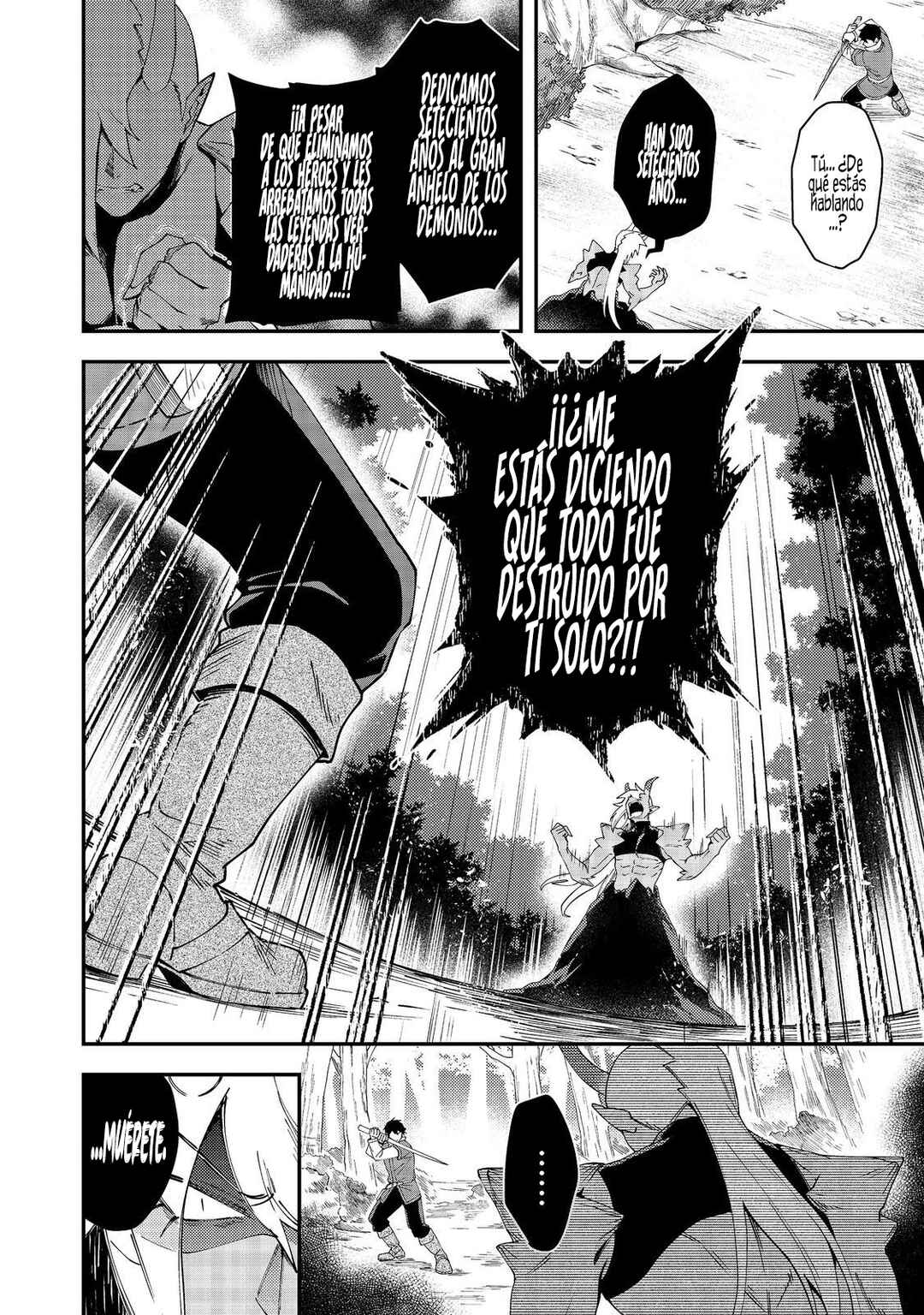 Hirotta Dorei-tachi ga Tabi datte Haya Juunen,  Naze ka Ore ga Densetsu ni Natteita @COMIC Chapter 7 - Page 23