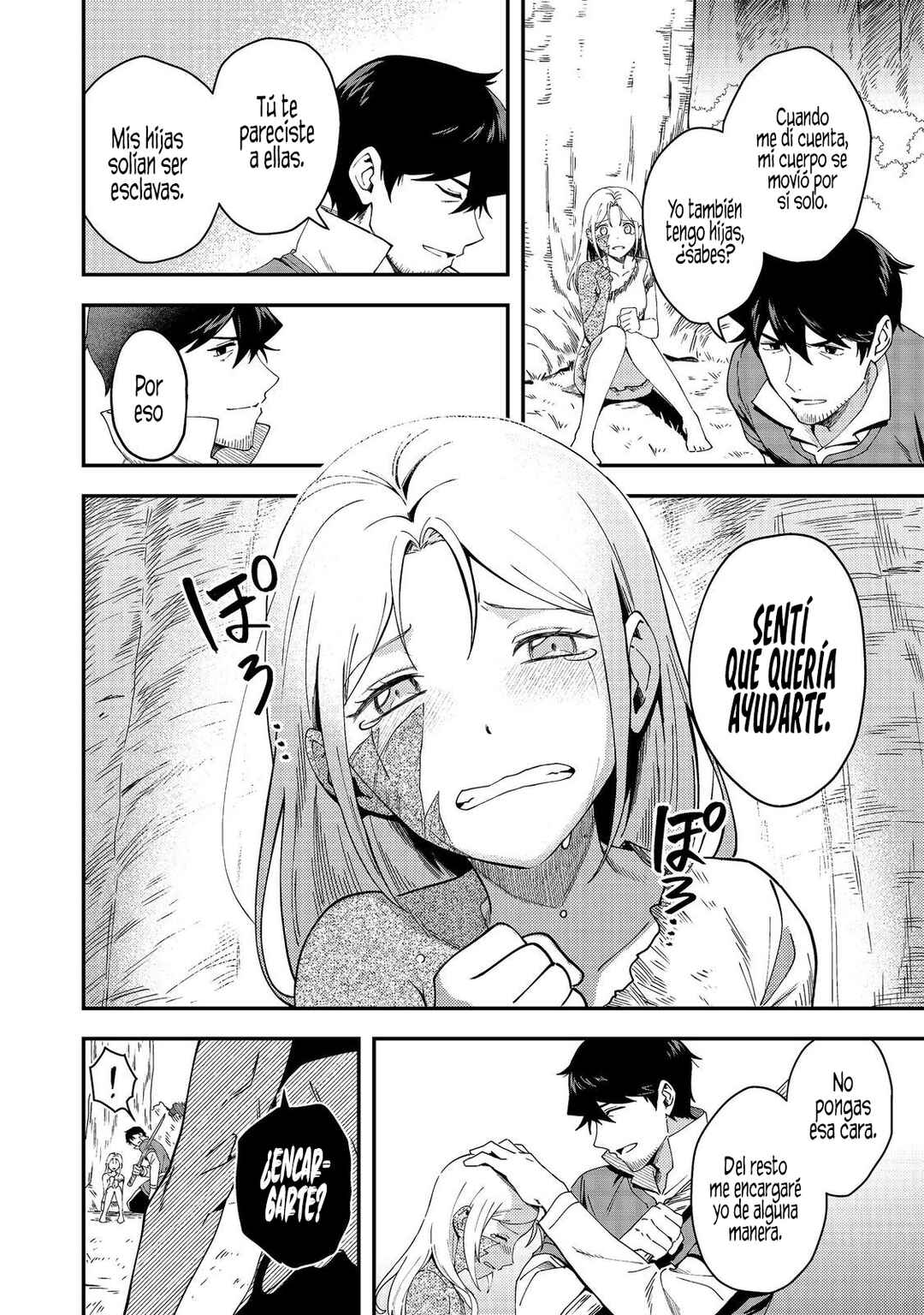 Hirotta Dorei-tachi ga Tabi datte Haya Juunen,  Naze ka Ore ga Densetsu ni Natteita @COMIC Chapter 7 - Page 3