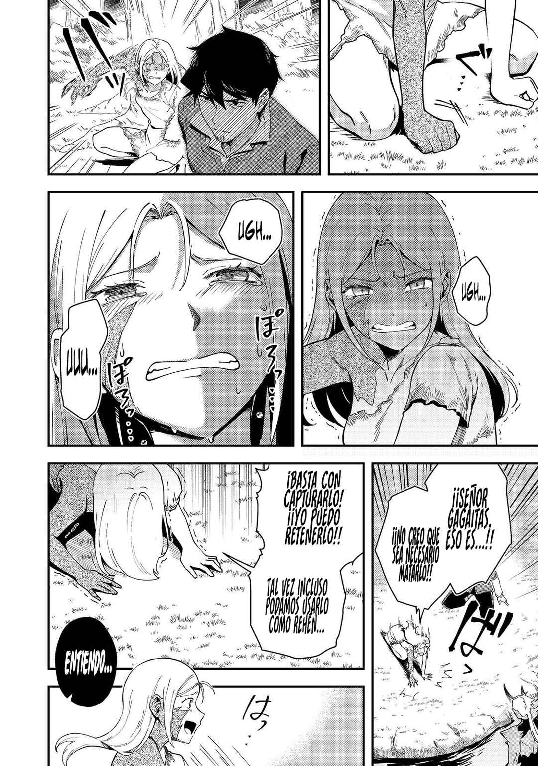 Hirotta Dorei-tachi ga Tabi datte Haya Juunen,  Naze ka Ore ga Densetsu ni Natteita @COMIC Chapter 7 - Page 5