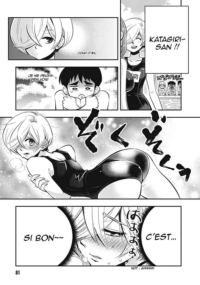 Giri-Giri Saegiru Katagirisan Chapter 8 - Page 6