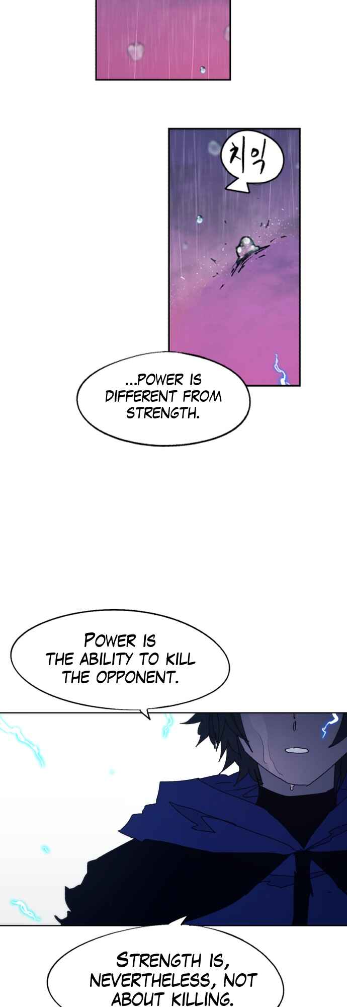 Janbul ui Gisa Chapter 61 - Page 15