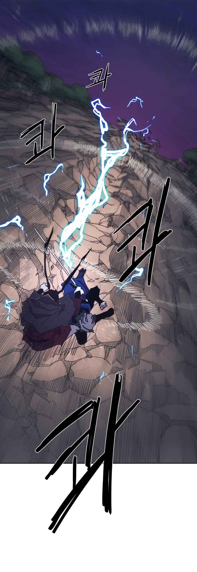 Janbul ui Gisa Chapter 61 - Page 28