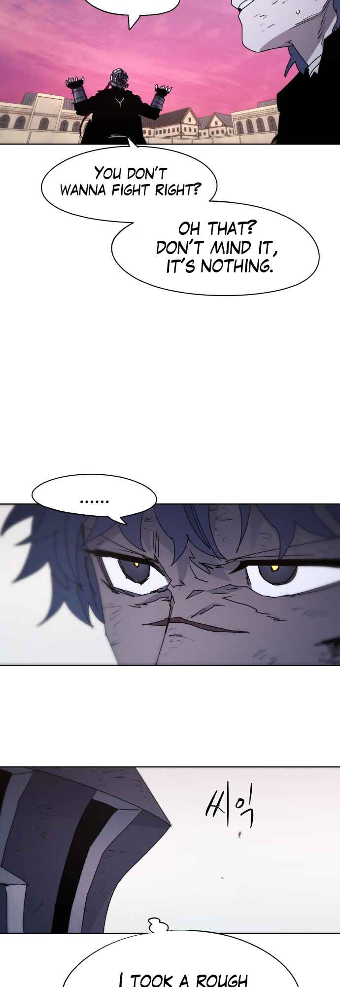 Janbul ui Gisa Chapter 61 - Page 42