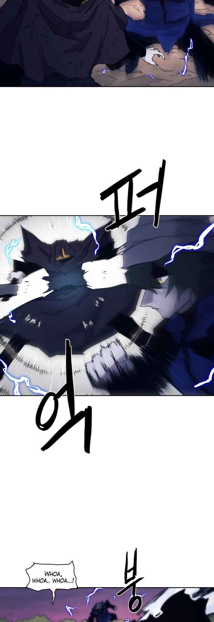 Janbul ui Gisa Chapter 61 - Page 47